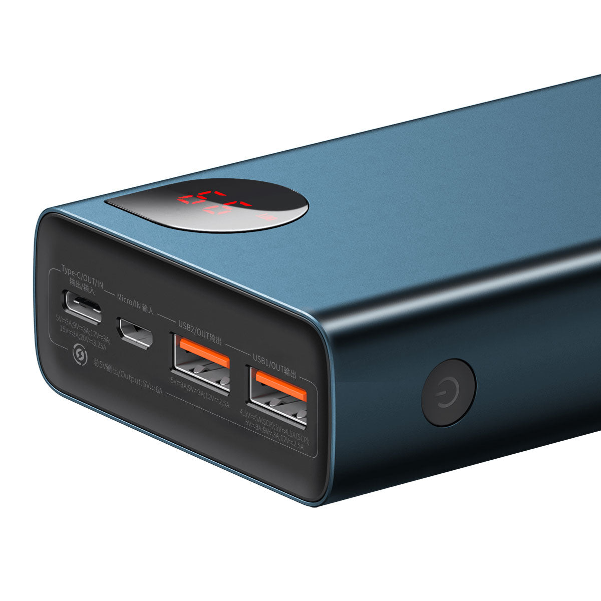 Baseus 65W 20,000mAh Power Bank