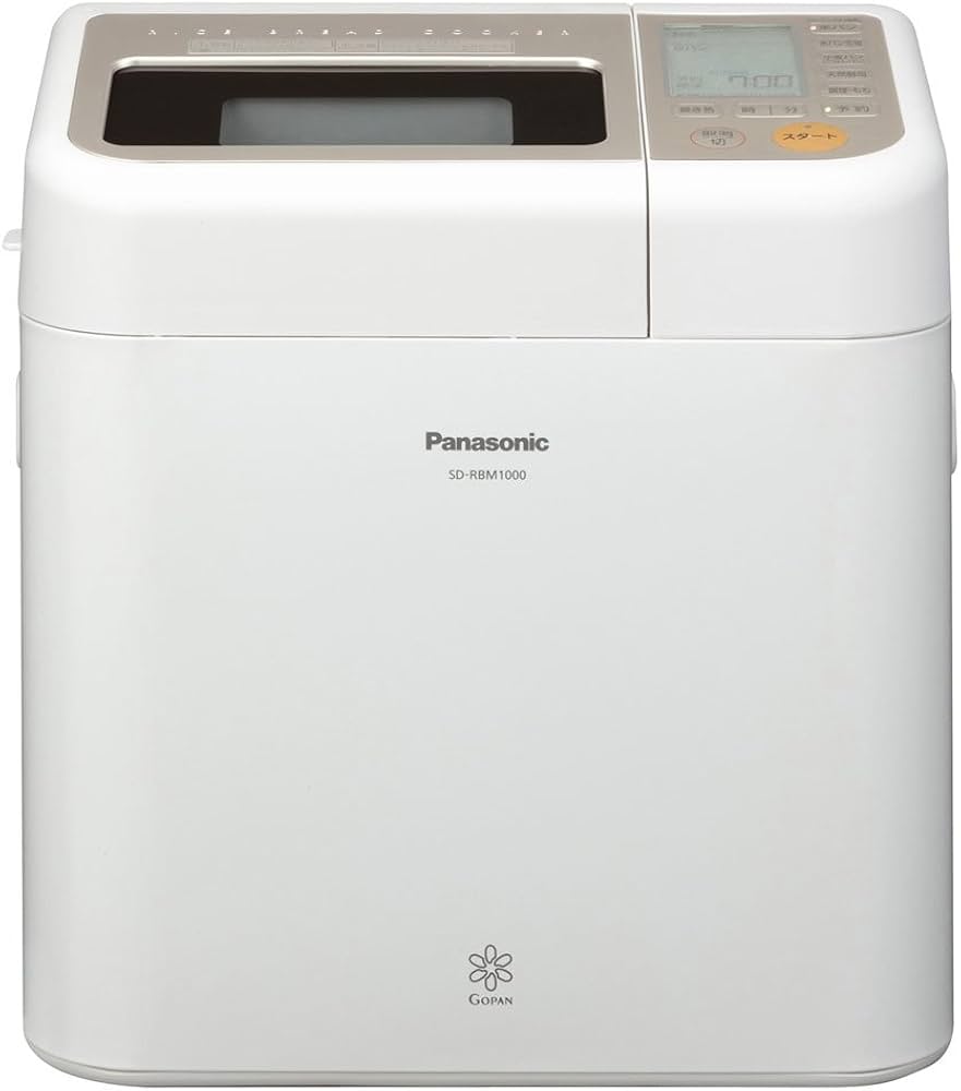 Gopan 2 Pound Bread Maker Machine