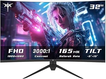 KTC 32-inch 4K 165Hz Curved Gaming Monitor