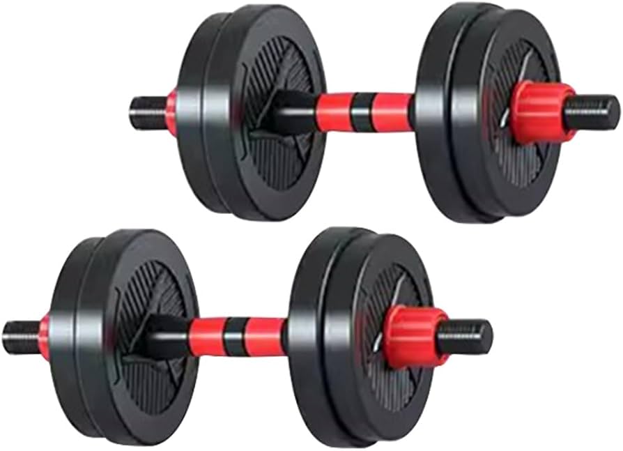 **Amazon Basics Adjustable Dumbbell Set**