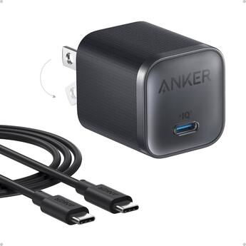 Anker 313 Charger (Nano II 45W)