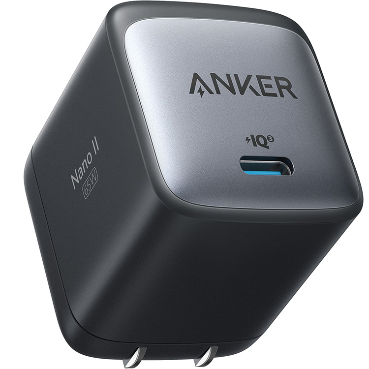 Anker 715 Nano II 65W Charger