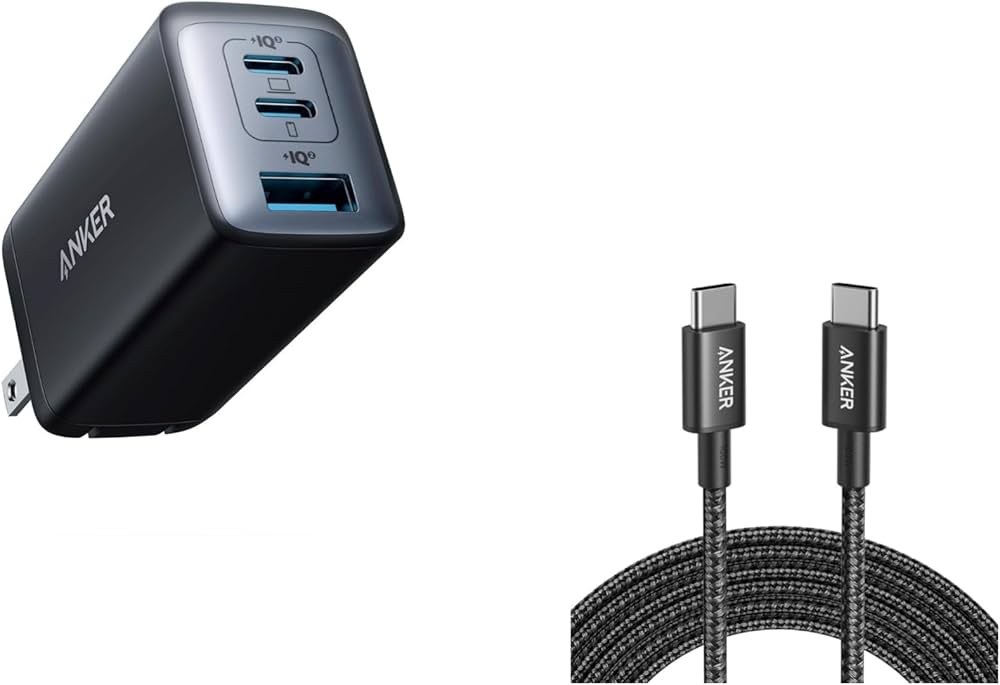 Anker 735 Charger (Nano II 65W GaN Wall Charger)