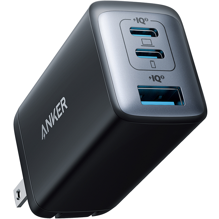 Anker 735 Nano II 65W Charger (3 Ports)