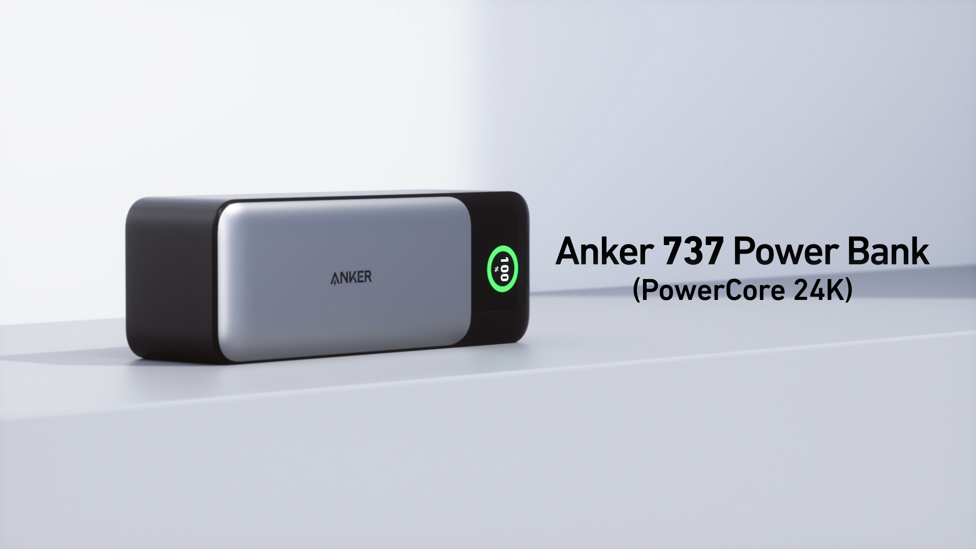 Anker 737 Power Bank (PowerCore 24K)