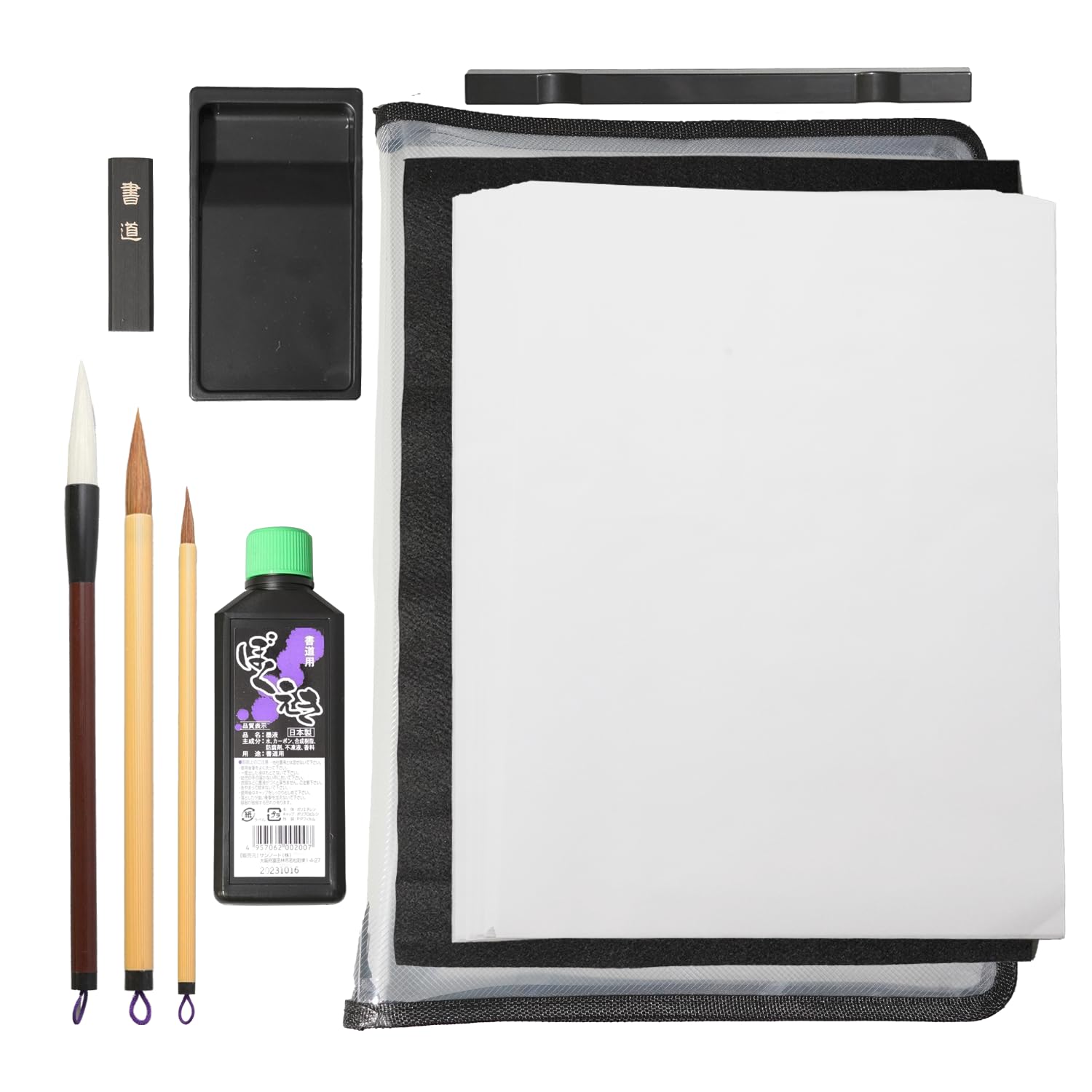 Calligraphy Pens Set, Beginner Calligraphy Set 9 Piece