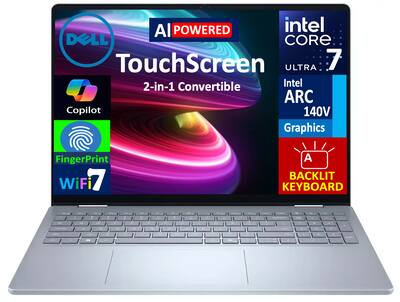Dell Inspiron 16 (2026) Intel Core Ultra 7 256V with Arc Graphics
