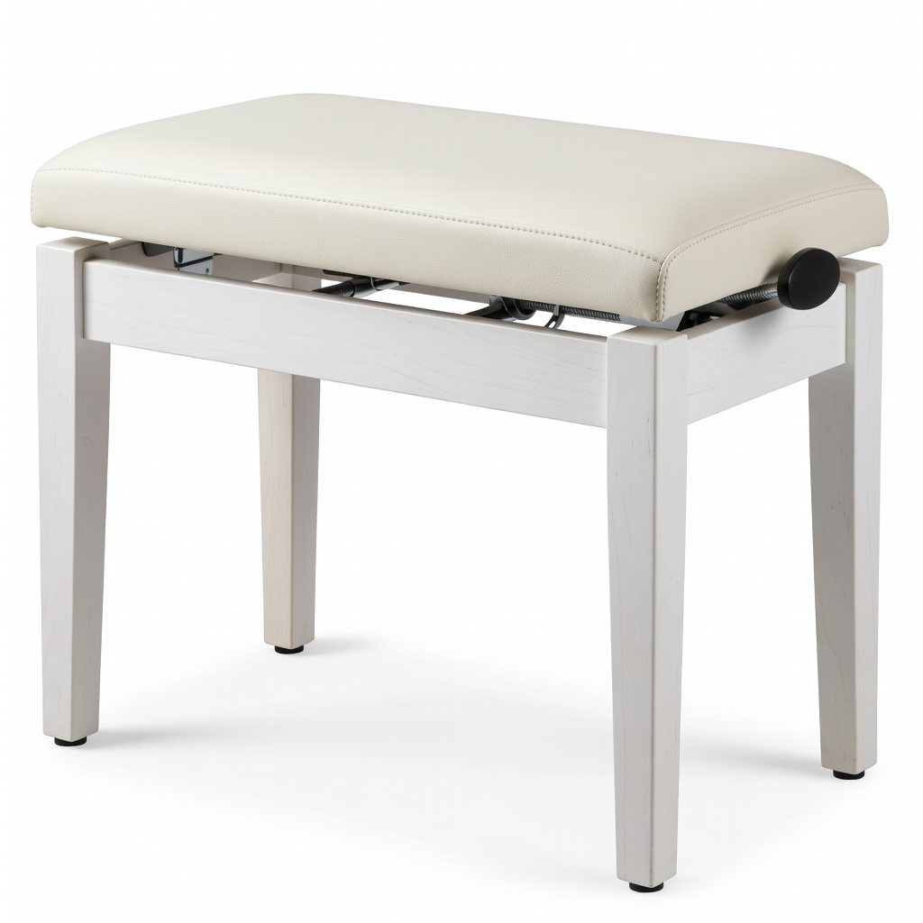 SONGMICS Piano Keyboard Bench, Adjustable Height