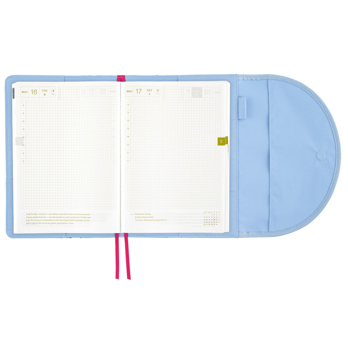 Hobonichi Techo Cousin 2025 A5