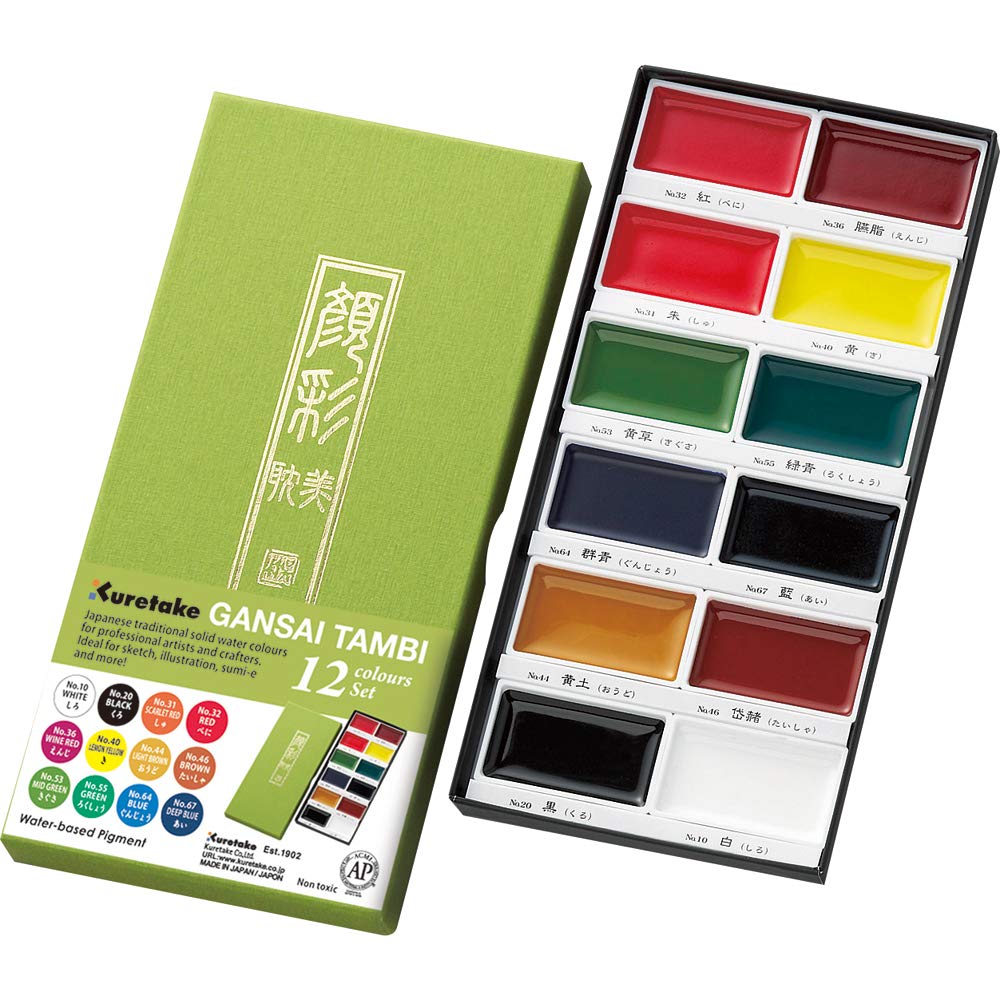 Kuretake Gansai Tambi 12-Color Set