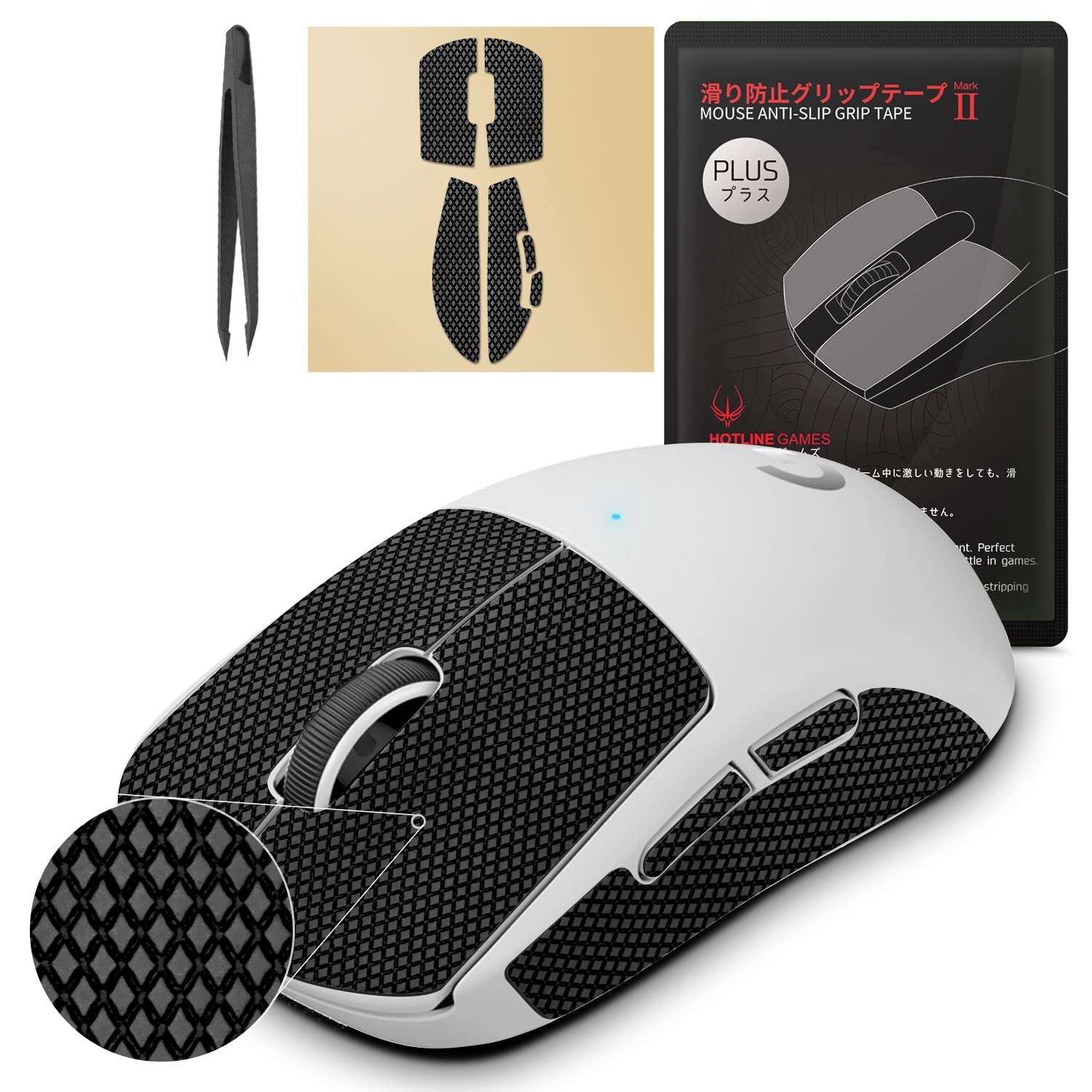 Logitech G Pro X Superlight Grip Tape