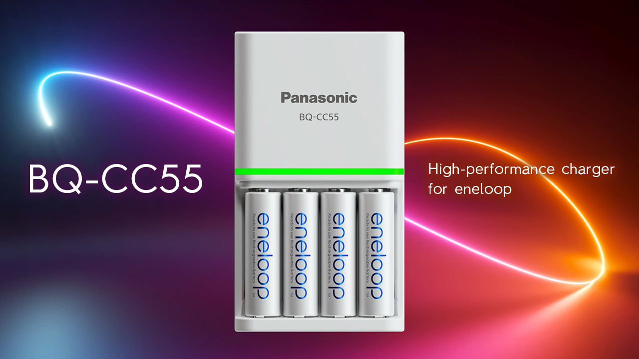 Panasonic Eneloop BQ-CC55 Charger