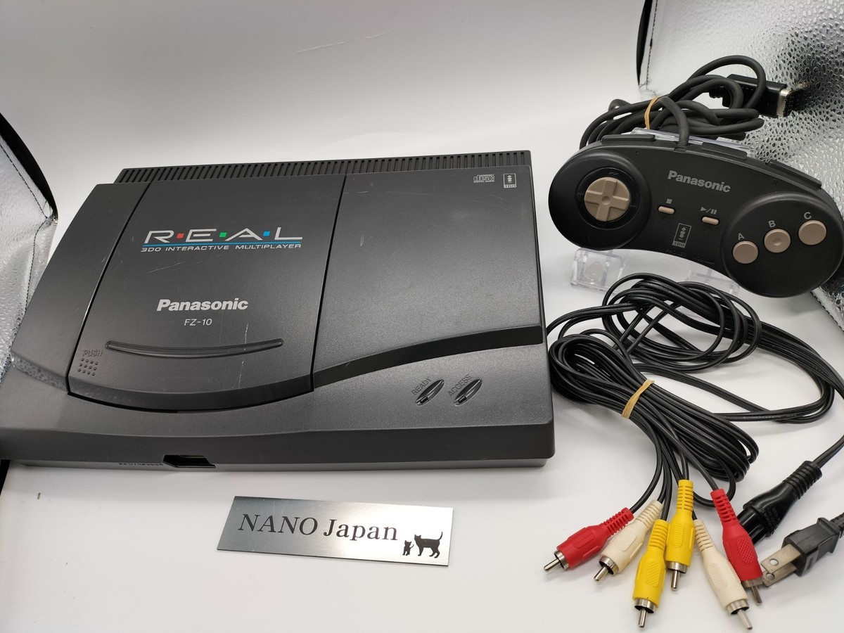 Panasonic FZ-10 REAL 3DO Interactive Multiplayer Console