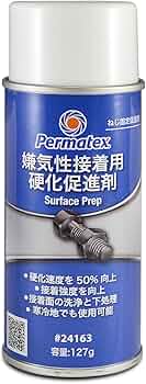 Permatex 80054 Surface Prep Activator