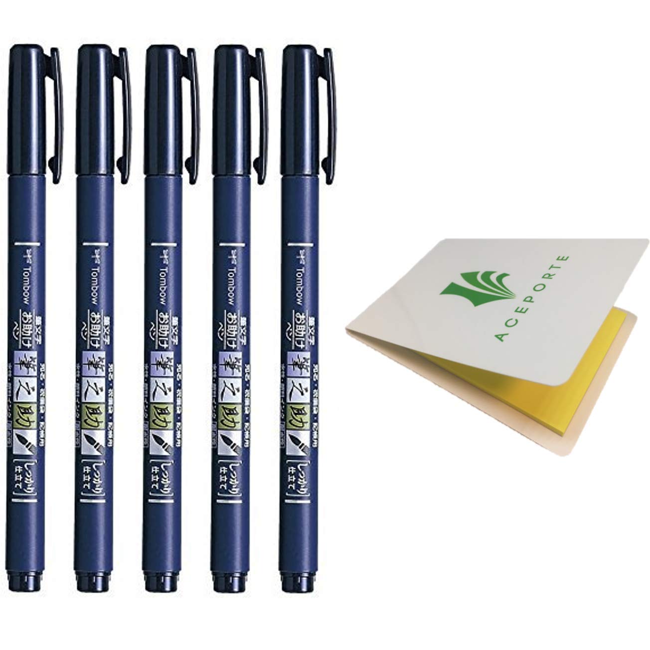 Premium Fudenosuke Brush Pen Set, 12 Pieces