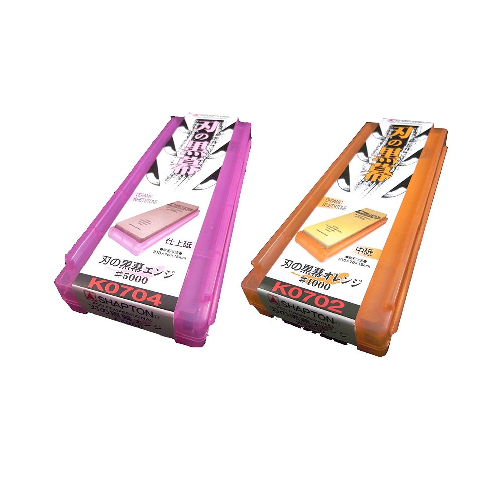 Shapton Pro 1000/3000 Whetstone Set