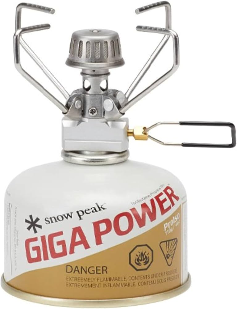 Snow Peak GigaPower 2.0