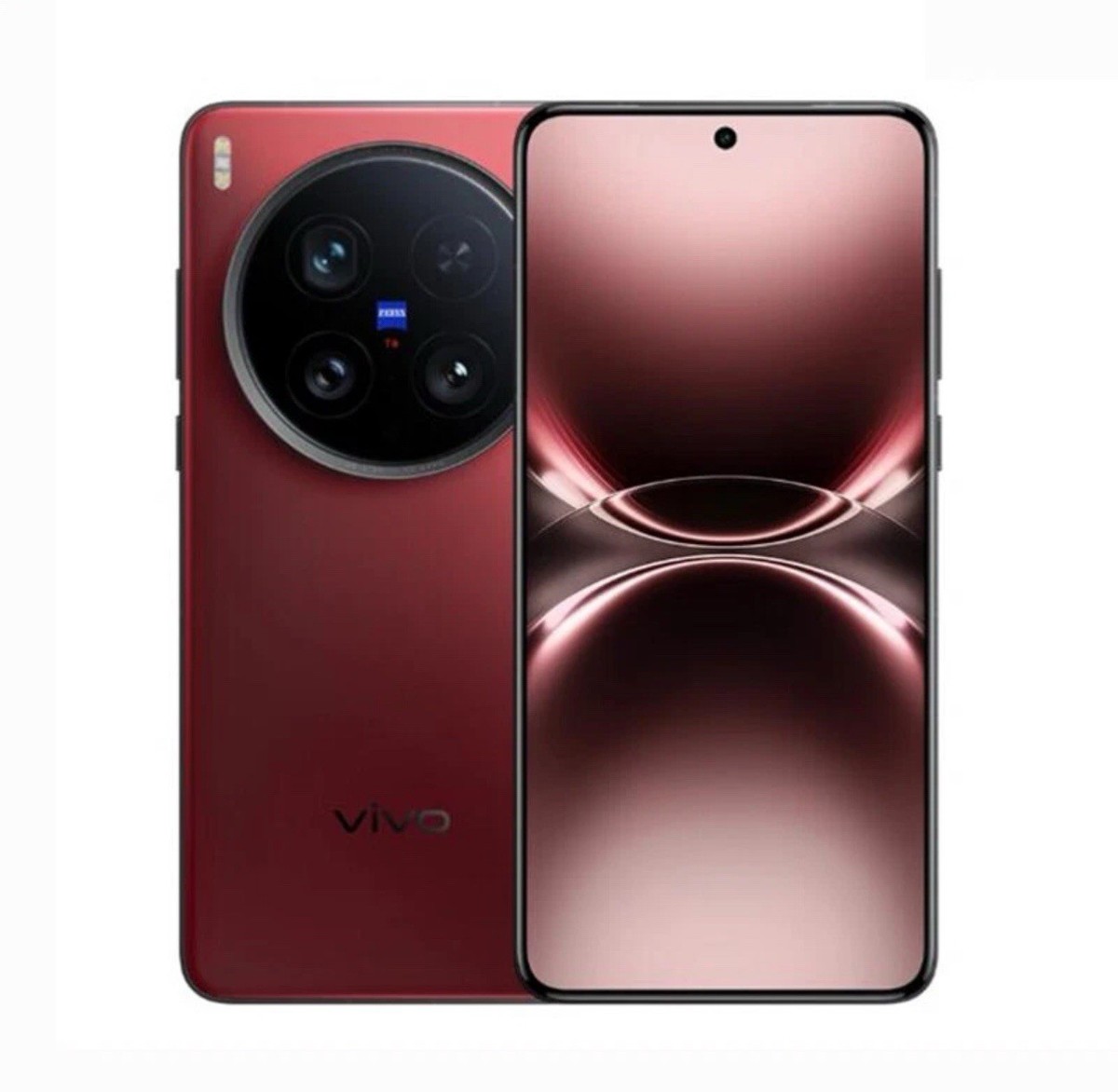 Vivo X200 Ultra