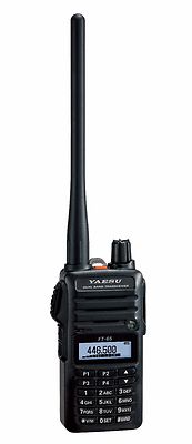 Yaesu FT-65R VHF/UHF Dual Band Handheld